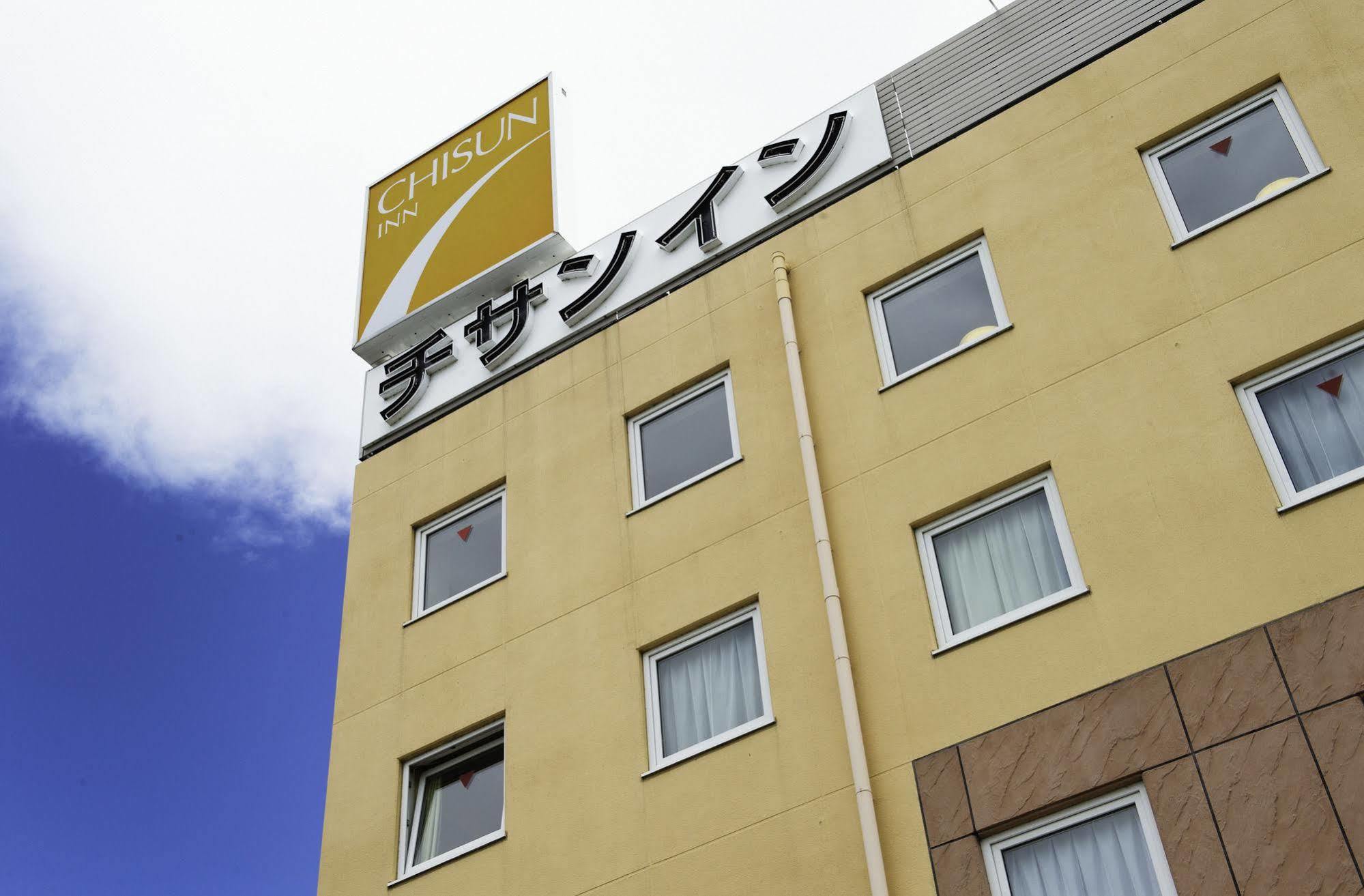 Comfort Inn טוסו מראה חיצוני תמונה